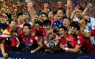 广州恒大3次亚冠(广州恒大几次亚冠)