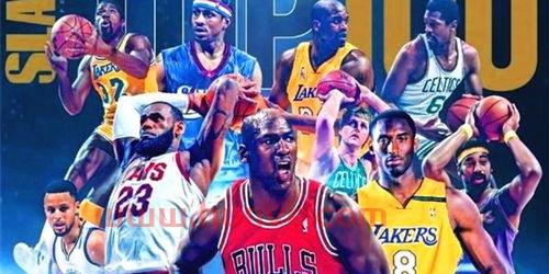 nba作死球星排名(nba死得最惨的三位巨星)