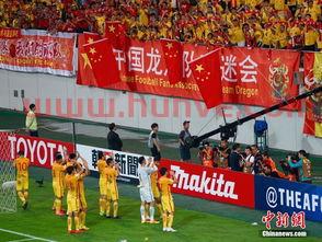 国足vs伊朗主场在哪里(国足vs伊朗主场在哪里比赛)