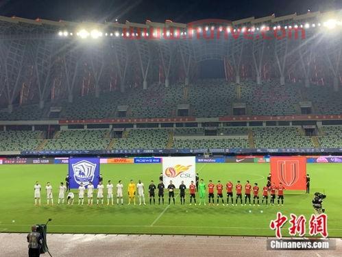 中国足球联赛主场有多少个(中国足球联赛主场有多少个球队)