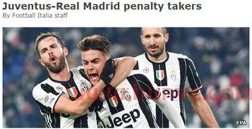 欧冠决赛没有阿扎尔比分(欧冠决赛猜测)