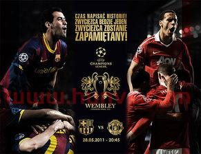 ***欧冠决赛切尔西vs曼城(欧冠决赛切尔西vs曼联)