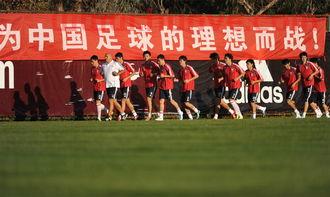 国足世界预赛主场(国足世界预赛赛程)