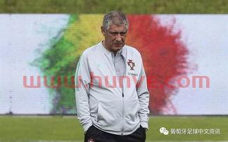 葡萄牙国家队2018介绍(葡萄牙国家队2018介绍视频)