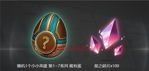 msi2021*是谁
