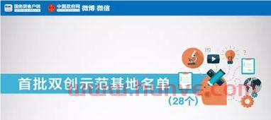 山西在线