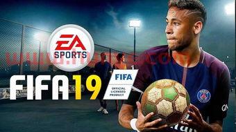 fifa2