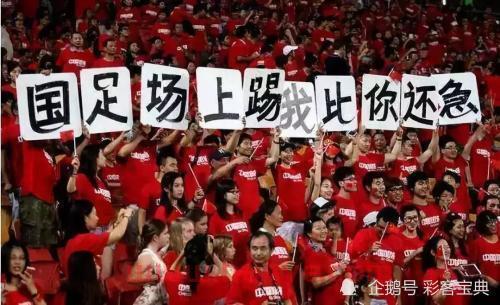 国足2022必须要进世界杯吗