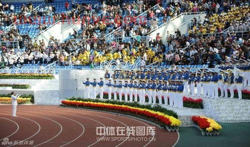 第十二届全运会开幕式