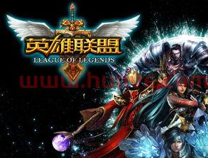 今年lol世界赛时间