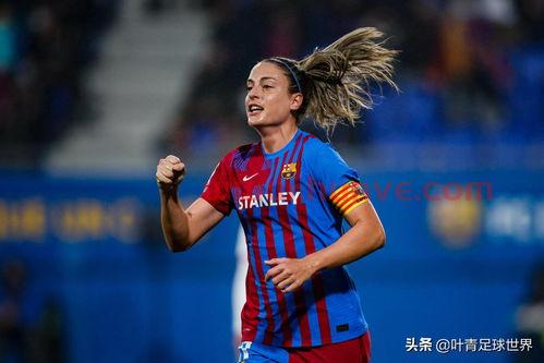西雅图女足主教练哈维(哈亚斯女足)